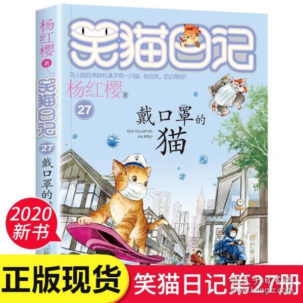 跟着一个没有系统思维的领导是什么感觉？游戏画面