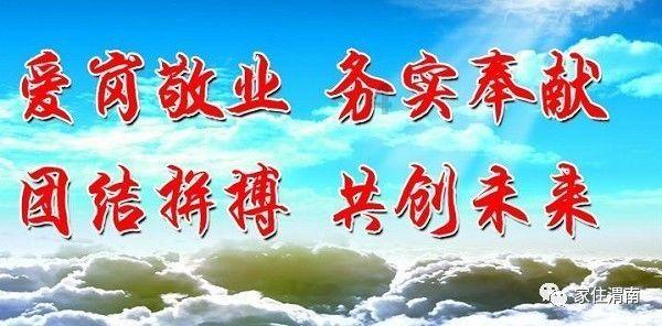 三小只僵尸的游戏时间9