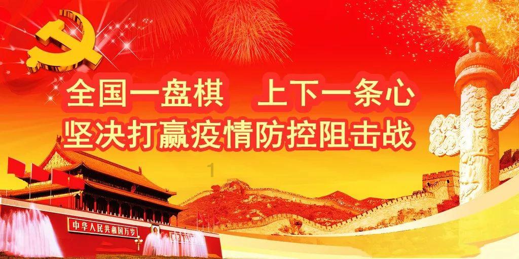 炼金术士塔