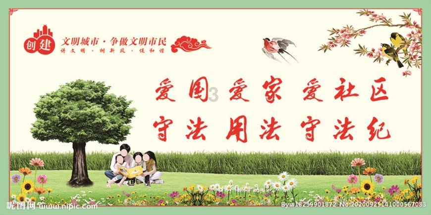 超三国无双5