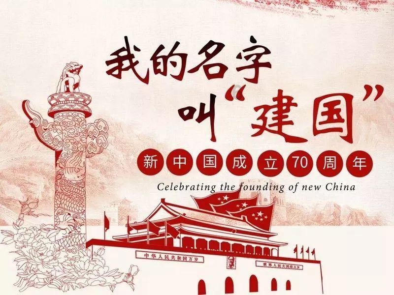 浙江证券预计白酒春节小幅增长