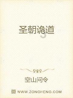 秘密花园找不同